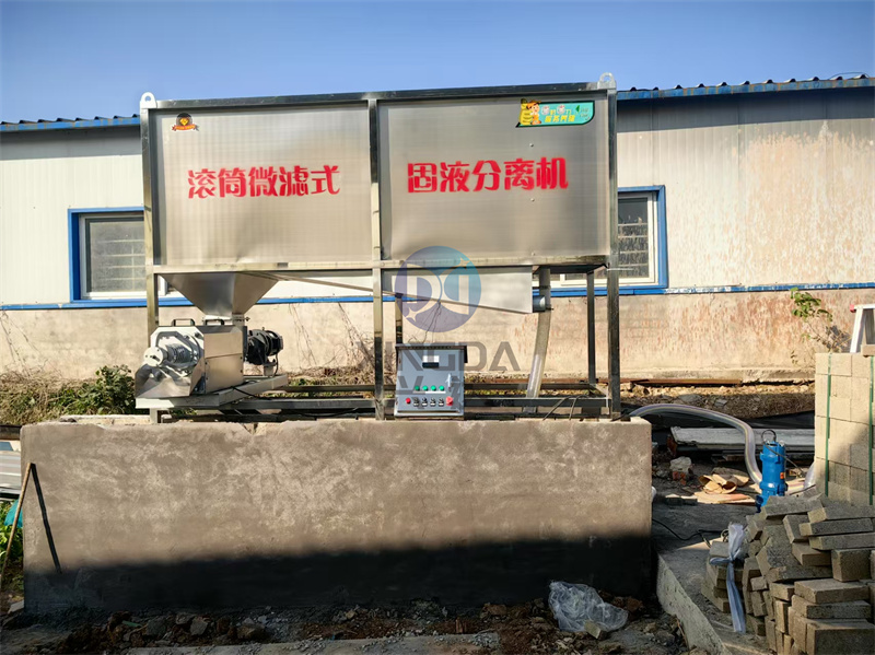 微信图片_20241204112209.jpg